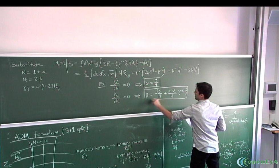 Slide 132